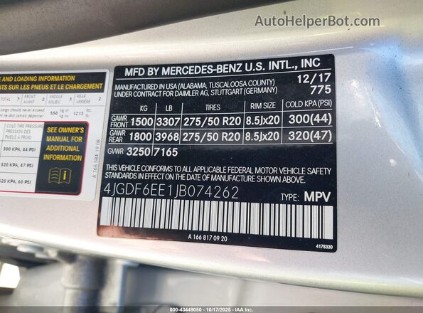 4JGDF6EE1JB074262 2018 MERCEDES-BENZ GLS 450 Silver Вид підкапотного простору