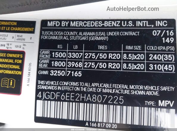 4JGDF6EE2HA807225 2017 MERCEDES-BENZ GLS 450 White Շարժիչի բաժամունքի տեսք