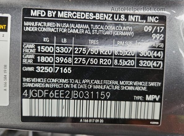 4JGDF6EE2JB031159 2018 MERCEDES-BENZ GLS Серый 