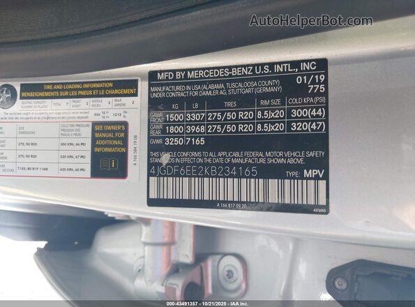 4JGDF6EE2KB234165 2019 MERCEDES-BENZ GLS 450 Silver Widok komory silnika