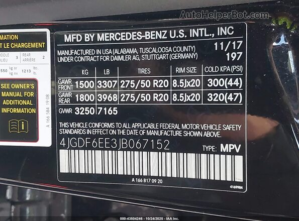 4JGDF6EE3JB067152 2018 MERCEDES-BENZ GLS 450 Black ძრავის განყოფილების ხედი
