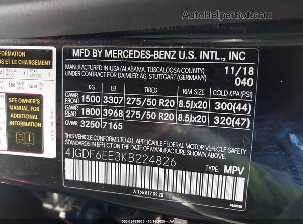 4JGDF6EE3KB224826 2019 MERCEDES-BENZ GLS 450 Black Շարժիչի բաժամունքի տեսք