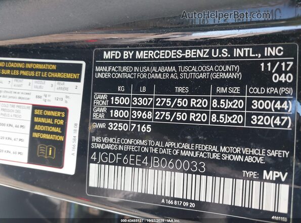 4JGDF6EE4JB060033 2018 MERCEDES-BENZ GLS 450 Black Вид підкапотного простору