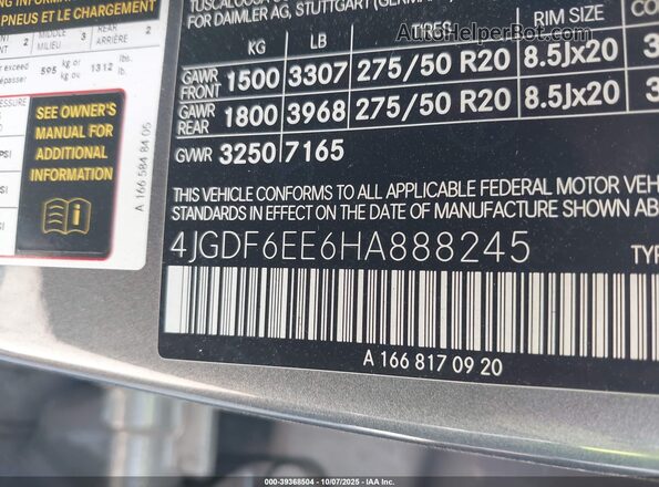 4JGDF6EE6HA888245 2017 MERCEDES-BENZ GLS 450 Gray ძრავის განყოფილების ხედი