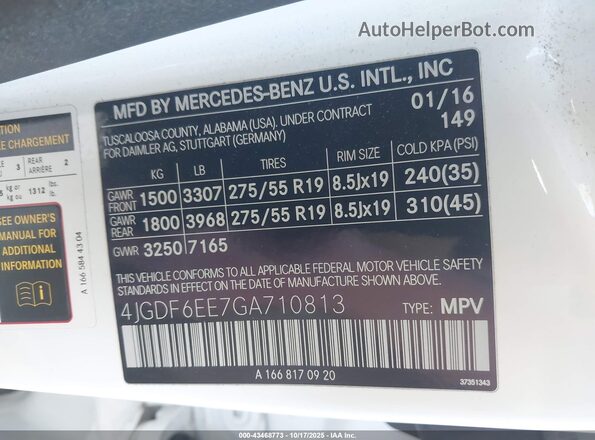 4JGDF6EE7GA710813 2016 MERCEDES-BENZ GL 450 White Engine compartment view