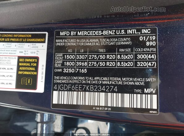 4JGDF6EE7KB234274 2019 MERCEDES-BENZ GLS 450 Blue Widok komory silnika