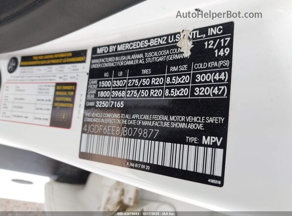 4JGDF6EE8JB079877 2018 MERCEDES-BENZ GLS 450 Белый Вид подкапотного пространства