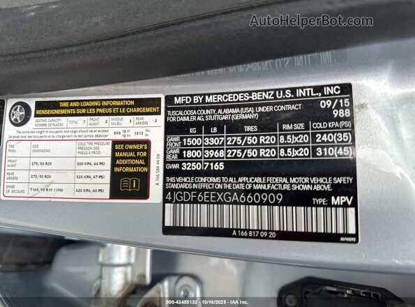 4JGDF6EEXGA660909 2016 MERCEDES-BENZ GL 450 Blue Engine compartment view