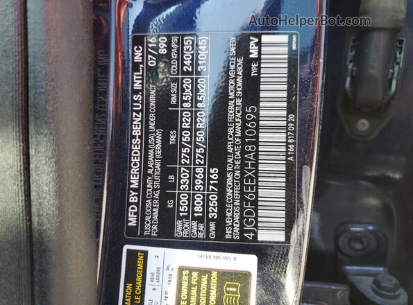 4JGDF6EEXHA810695 2017 MERCEDES-BENZ GLS Blue Widok wnętrza 360 stopni