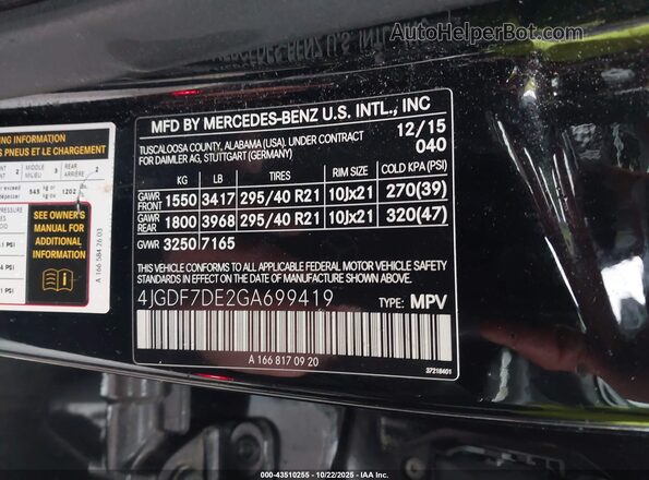 4JGDF7DE2GA699419 2016 MERCEDES-BENZ GL 550 Black Engine compartment view