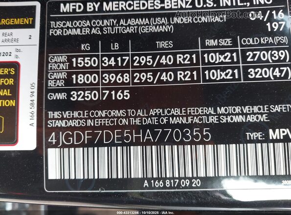4JGDF7DE5HA770355 2017 MERCEDES-BENZ GLS 550 Black Շարժիչի բաժամունքի տեսք