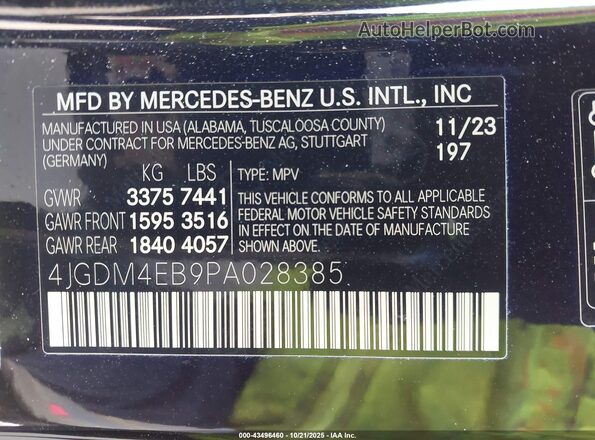 4JGDM4EB9PA028385 2023 MERCEDES-BENZ EQS 580 SUV Black Engine compartment view