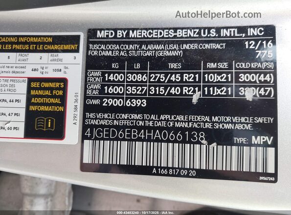 4JGED6EB4HA066138 2017 MERCEDES-BENZ AMG GLE 43 COUPE Silver ძრავის განყოფილების ხედი