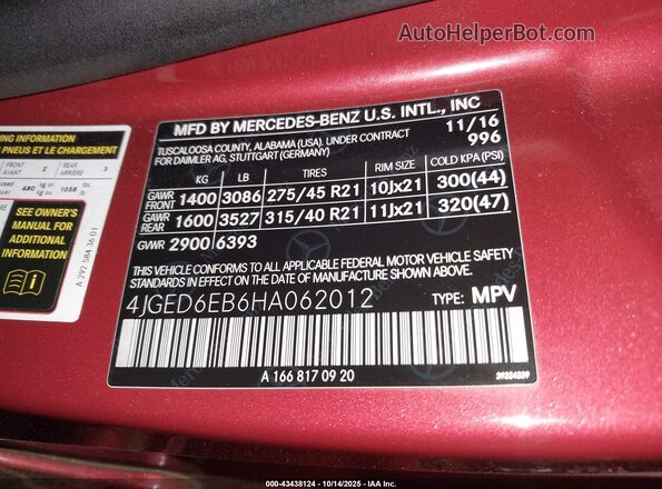4JGED6EB6HA062012 2017 MERCEDES-BENZ AMG GLE 43 COUPE Red Շարժիչի բաժամունքի տեսք