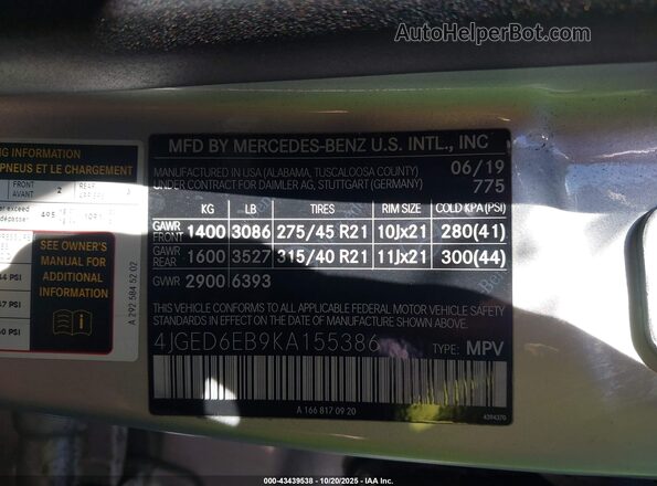 4JGED6EB9KA155386 2019 MERCEDES-BENZ AMG GLE 43 COUPE Silver Вид підкапотного простору