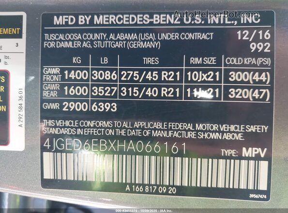 4JGED6EBXHA066161 2017 MERCEDES-BENZ AMG GLE 43 COUPE Серый Вид подкапотного пространства
