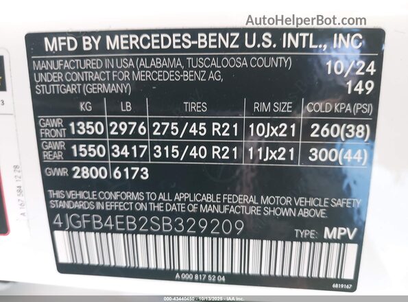 4JGFB4EB2SB329209 2025 MERCEDES-BENZ GLE 350 White Engine compartment view