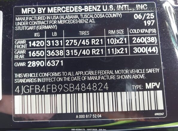 4JGFB4FB9SB484824 2025 MERCEDES-BENZ GLE 350 Черный Вид подкапотного пространства