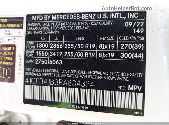4JGFB4JB3PA834324 2023 MERCEDES-BENZ GLE 350 White Widok komory silnika