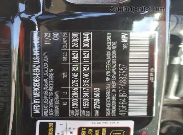 4JGFB4JB7PA882957 2023 MERCEDES-BENZ GLE Black 360 interior view