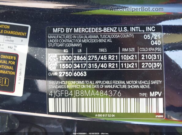4JGFB4JB8MA484376 2021 MERCEDES-BENZ GLE 350 Black Вид підкапотного простору