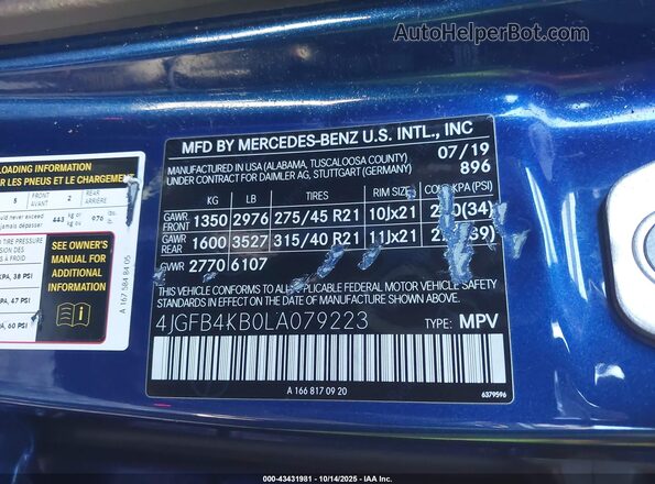 4JGFB4KB0LA079223 2020 MERCEDES-BENZ GLE 350 Синий Вид подкапотного пространства