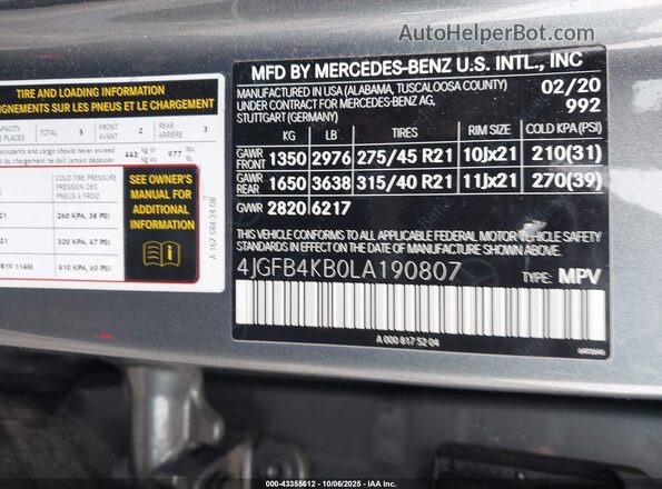 4JGFB4KB0LA190807 2020 MERCEDES-BENZ GLE 350 Gray Engine compartment view