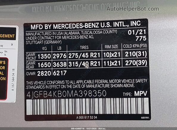 4JGFB4KB0MA398350 2021 MERCEDES-BENZ GLE 350 Silver Շարժիչի բաժամունքի տեսք