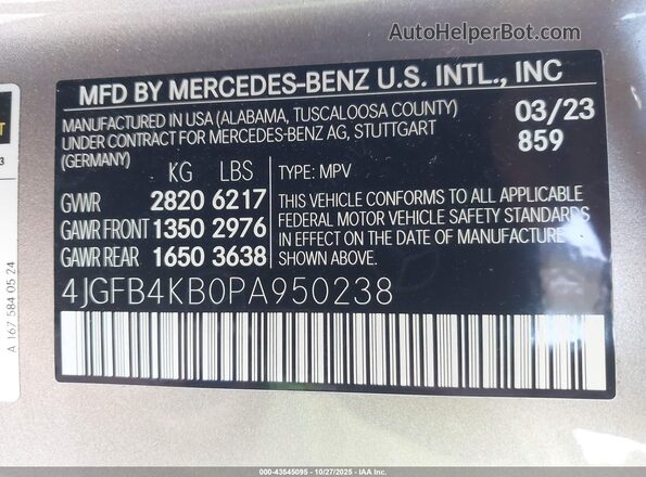 4JGFB4KB0PA950238 2023 MERCEDES-BENZ GLE 350 Gray Widok komory silnika