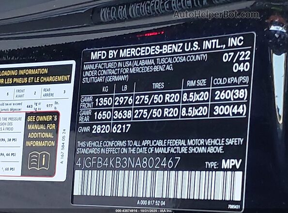 4JGFB4KB3NA802467 2022 MERCEDES-BENZ GLE 350 Черный Вид подкапотного пространства