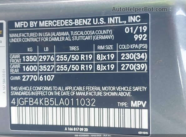 4JGFB4KB5LA011032 2020 MERCEDES-BENZ GLE 350 Gray ძრავის განყოფილების ხედი