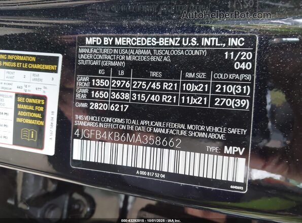 4JGFB4KB6MA358662 2021 MERCEDES-BENZ GLE 350 Black Widok komory silnika