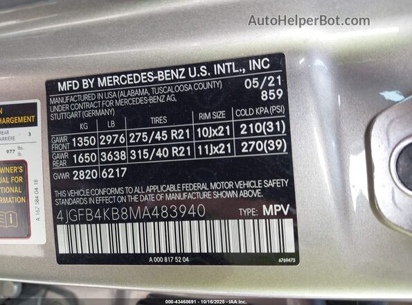 4JGFB4KB8MA483940 2021 MERCEDES-BENZ GLE 350 Beige Vista del compartimento del motor