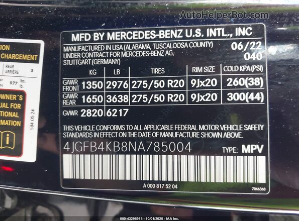 4JGFB4KB8NA785004 2022 MERCEDES-BENZ GLE 350 Black ძრავის განყოფილების ხედი