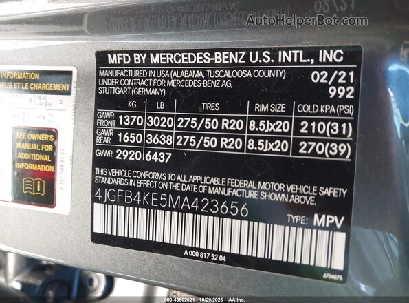 4JGFB4KE5MA423656 2021 MERCEDES-BENZ GLE 350 Gray ძრავის განყოფილების ხედი