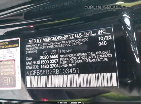 4JGFB5KB2RB103451 2024 MERCEDES-BENZ GLE 450 Black Engine compartment view