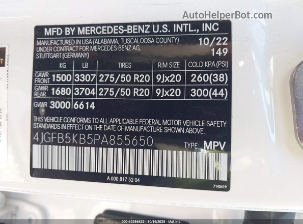 4JGFB5KB5PA855650 2023 MERCEDES-BENZ GLE 450 Белый Вид подкапотного пространства