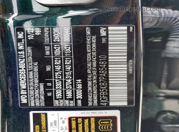 4JGFB5KB7PA854810 2023 MERCEDES-BENZ GLE Black Панорамний вид салону 360°