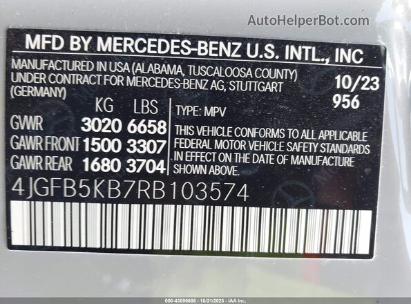 4JGFB5KB7RB103574 2024 MERCEDES-BENZ GLE 450 Gray Engine compartment view