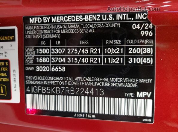 4JGFB5KB7RB224413 2024 MERCEDES-BENZ GLE Red Սալոնի 360 աստիճան տեսք