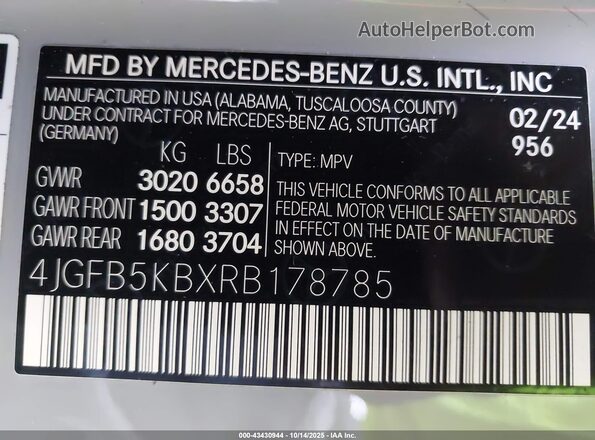 4JGFB5KBXRB178785 2024 MERCEDES-BENZ GLE 450 Gray Engine compartment view