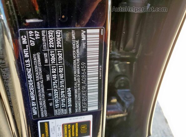 4JGFB5KE9LA086459 2020 MERCEDES-BENZ GLE Черный Вид подкапотного пространства