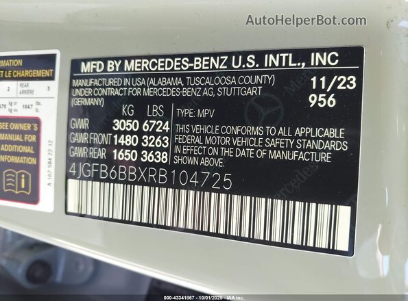 4JGFB6BBXRB104725 2024 MERCEDES-BENZ AMG GLE 53 Gray Շարժիչի բաժամունքի տեսք