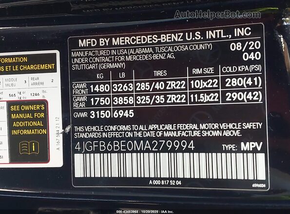4JGFB6BE0MA279994 2021 MERCEDES-BENZ AMG GLE 53 Черный Вид подкапотного пространства