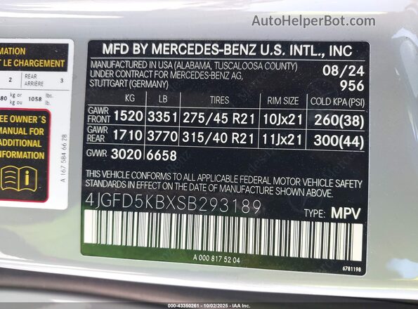 4JGFD5KBXSB293189 2025 MERCEDES-BENZ GLE 450 COUPE Серебряный 