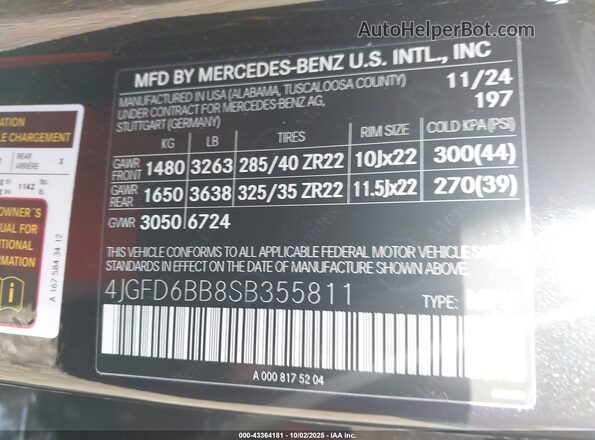 4JGFD6BB8SB355811 2025 MERCEDES-BENZ AMG GLE 53 COUPE Черный Вид подкапотного пространства