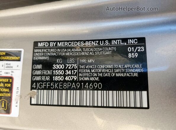 4JGFF5KE8PA914690 2023 MERCEDES-BENZ GLS Tan 