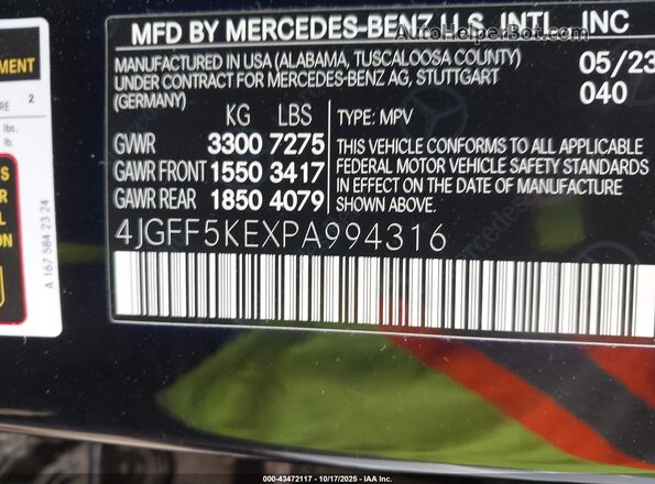 4JGFF5KEXPA994316 2023 MERCEDES-BENZ GLS 450 Black Вид підкапотного простору