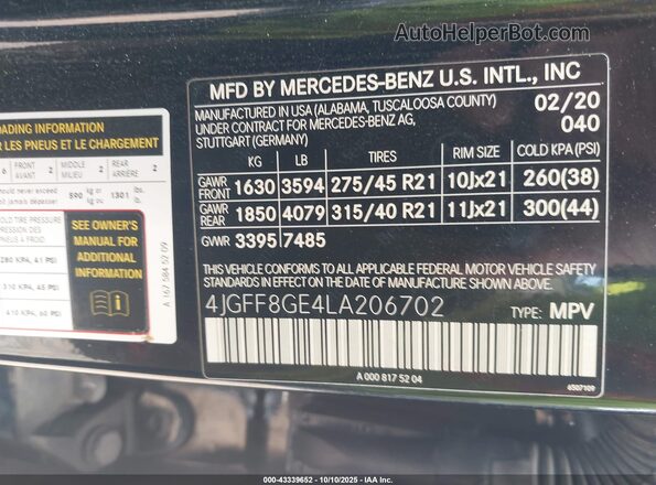 4JGFF8GE4LA206702 2020 MERCEDES-BENZ GLS 580 Black Engine compartment view