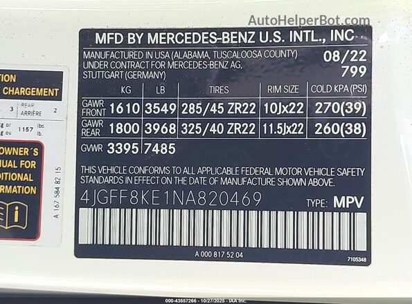 4JGFF8KE1NA820469 2022 MERCEDES-BENZ AMG GLS 63 Белый Вид подкапотного пространства